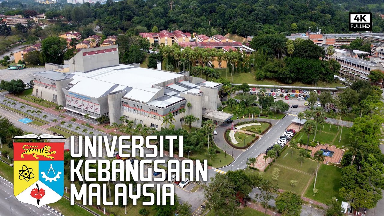 马来西亚国立大学
